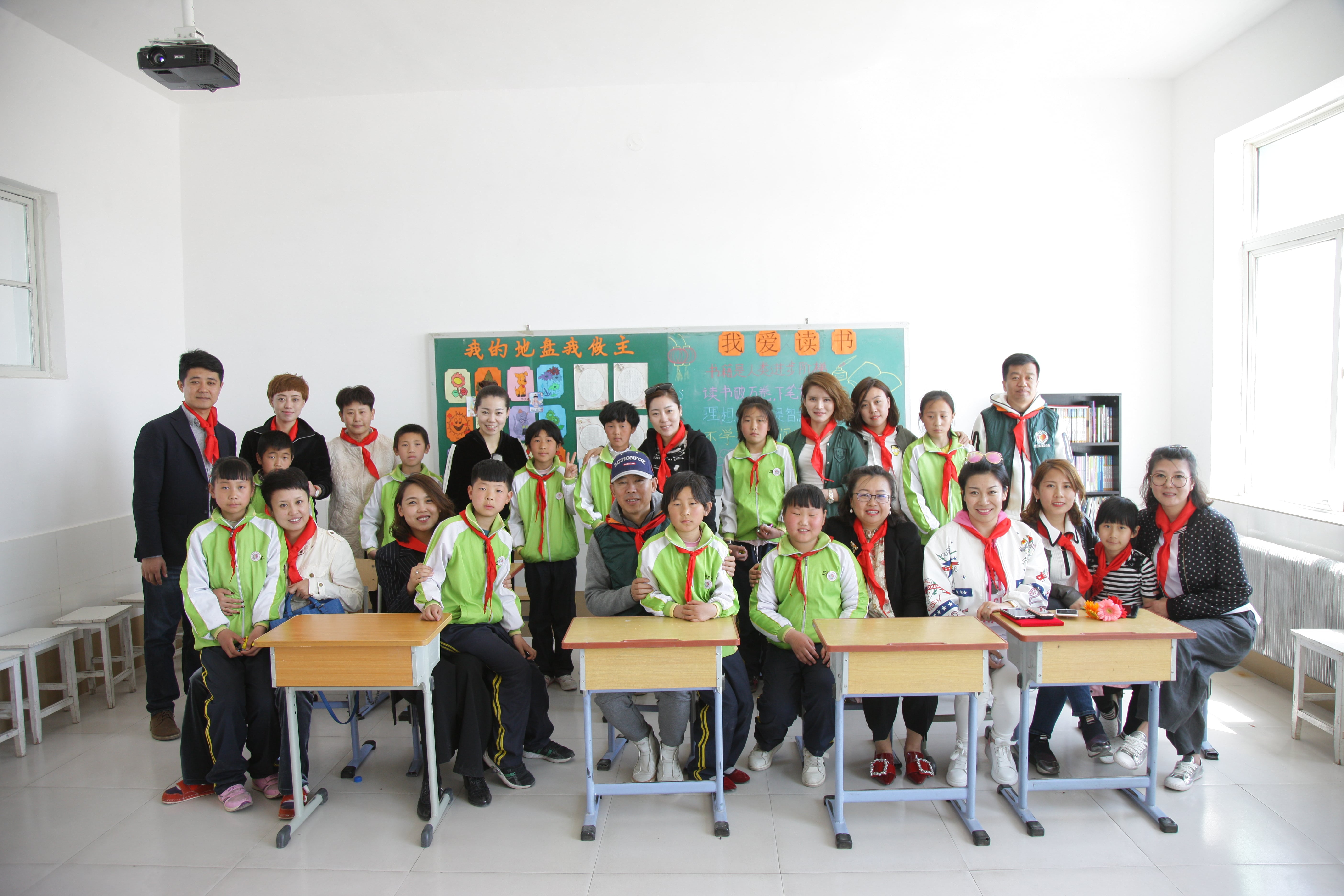 第90所 铁岭市阿吉镇天行手机平台唐洪燕小学