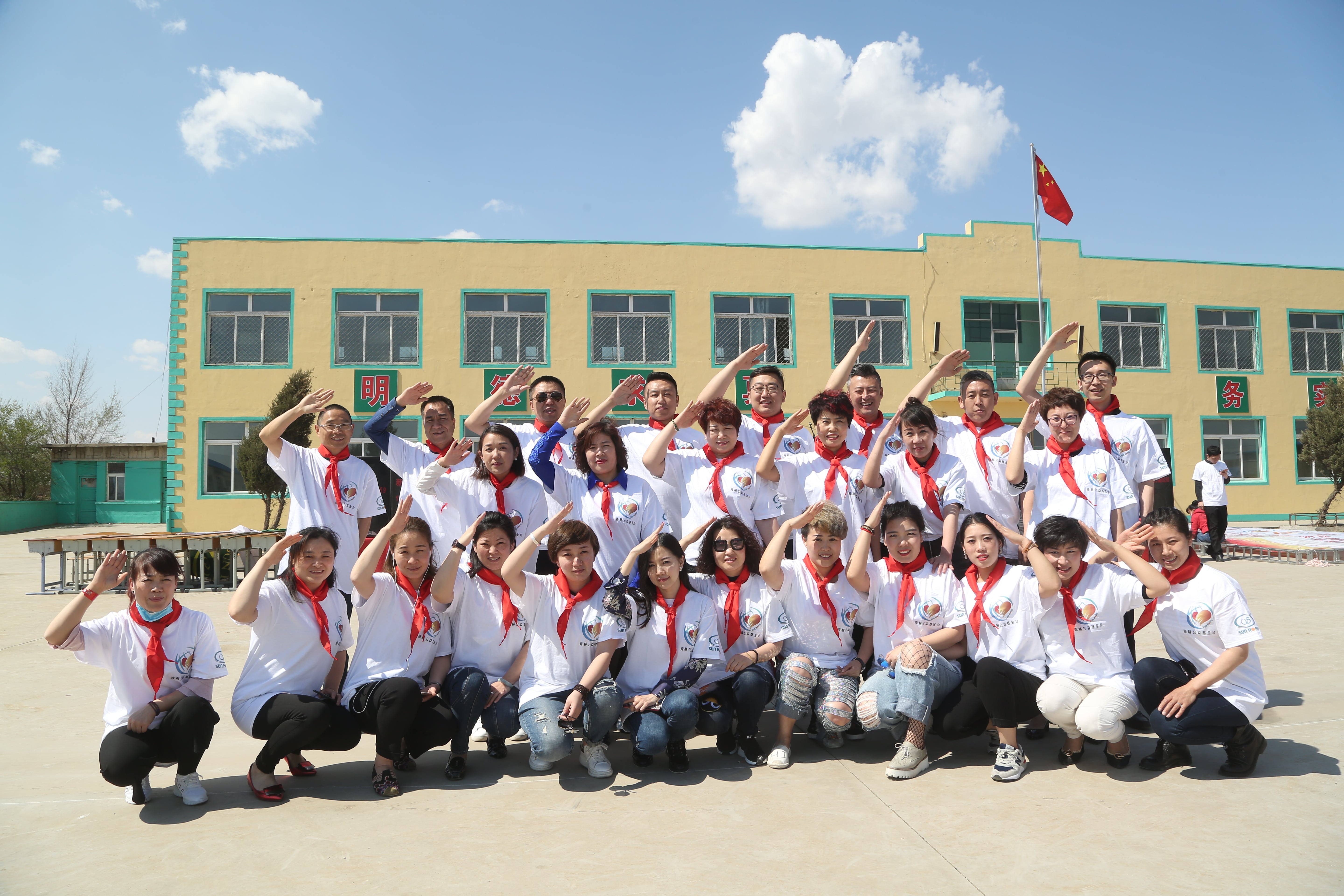 第90所 铁岭市阿吉镇天行手机平台唐洪燕小学