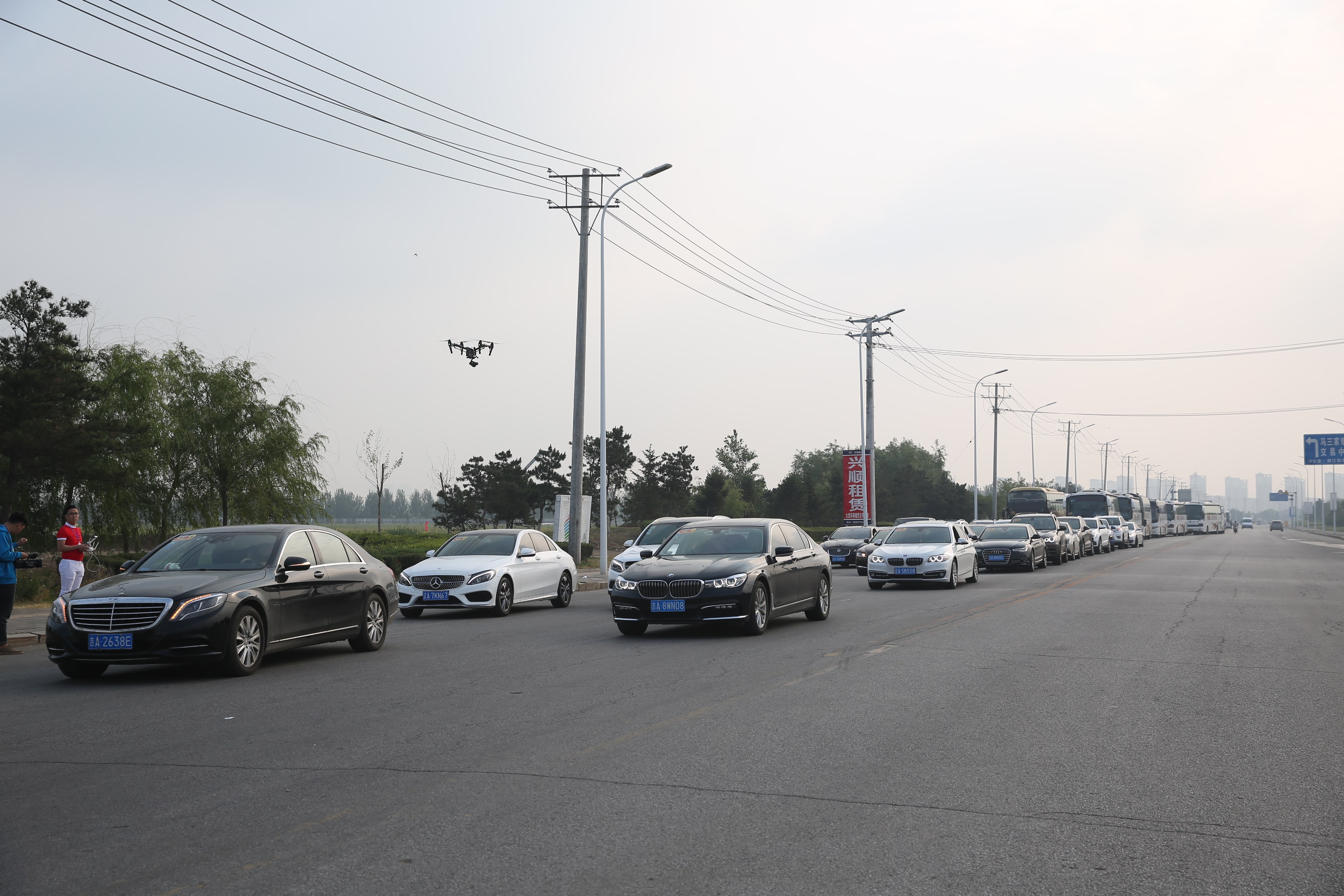 第98所 阜新市彰武县二道河子天行手机平台佟玲小学