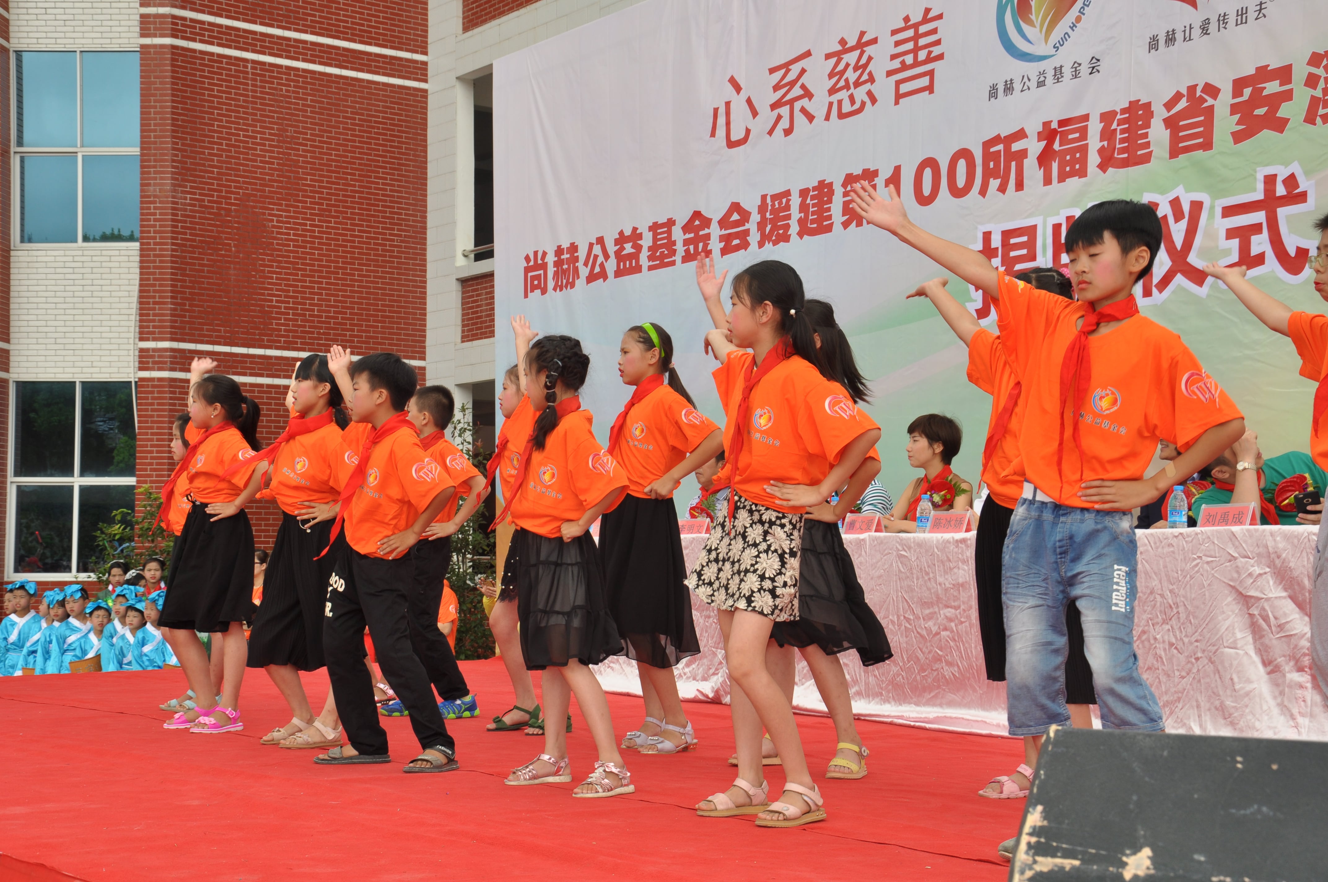 第100所 安溪县龙涓乡天行手机平台陈冰娇小学