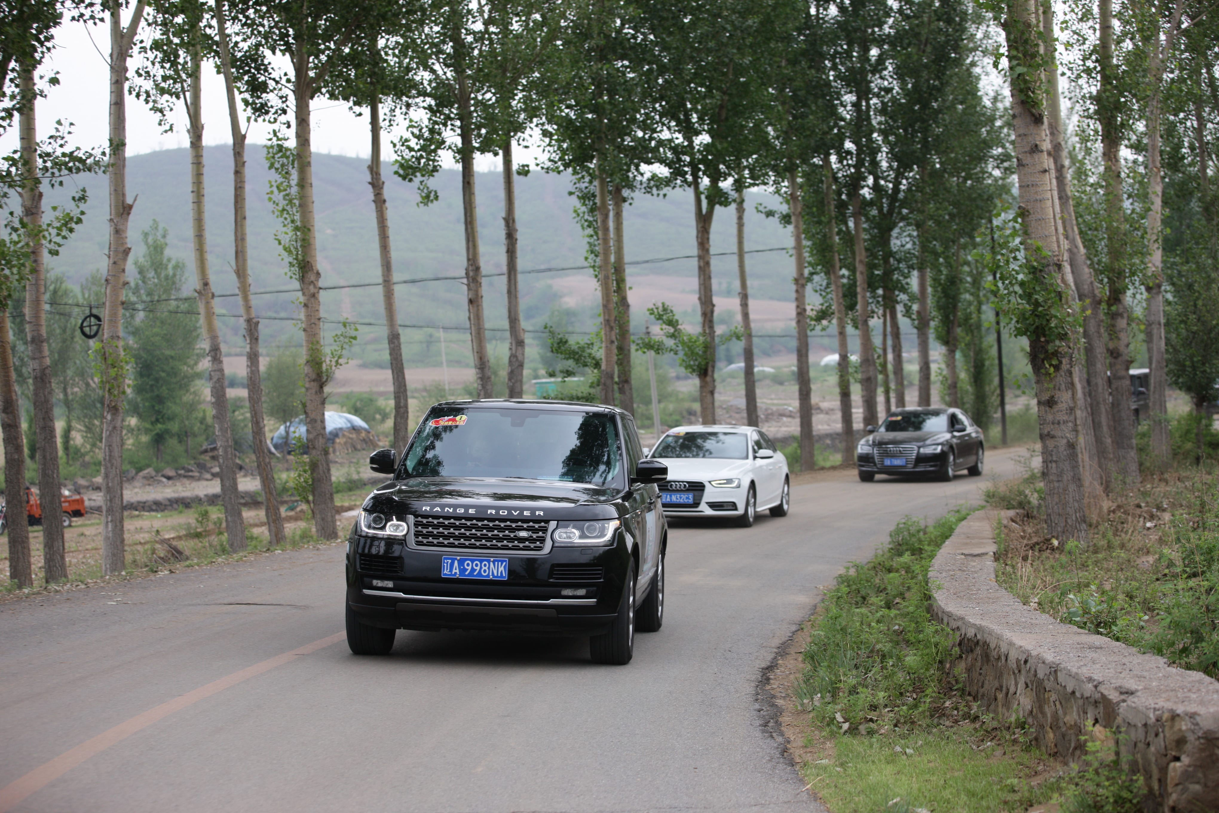 第108所 北票市常河营乡天行手机平台刘双燕小学