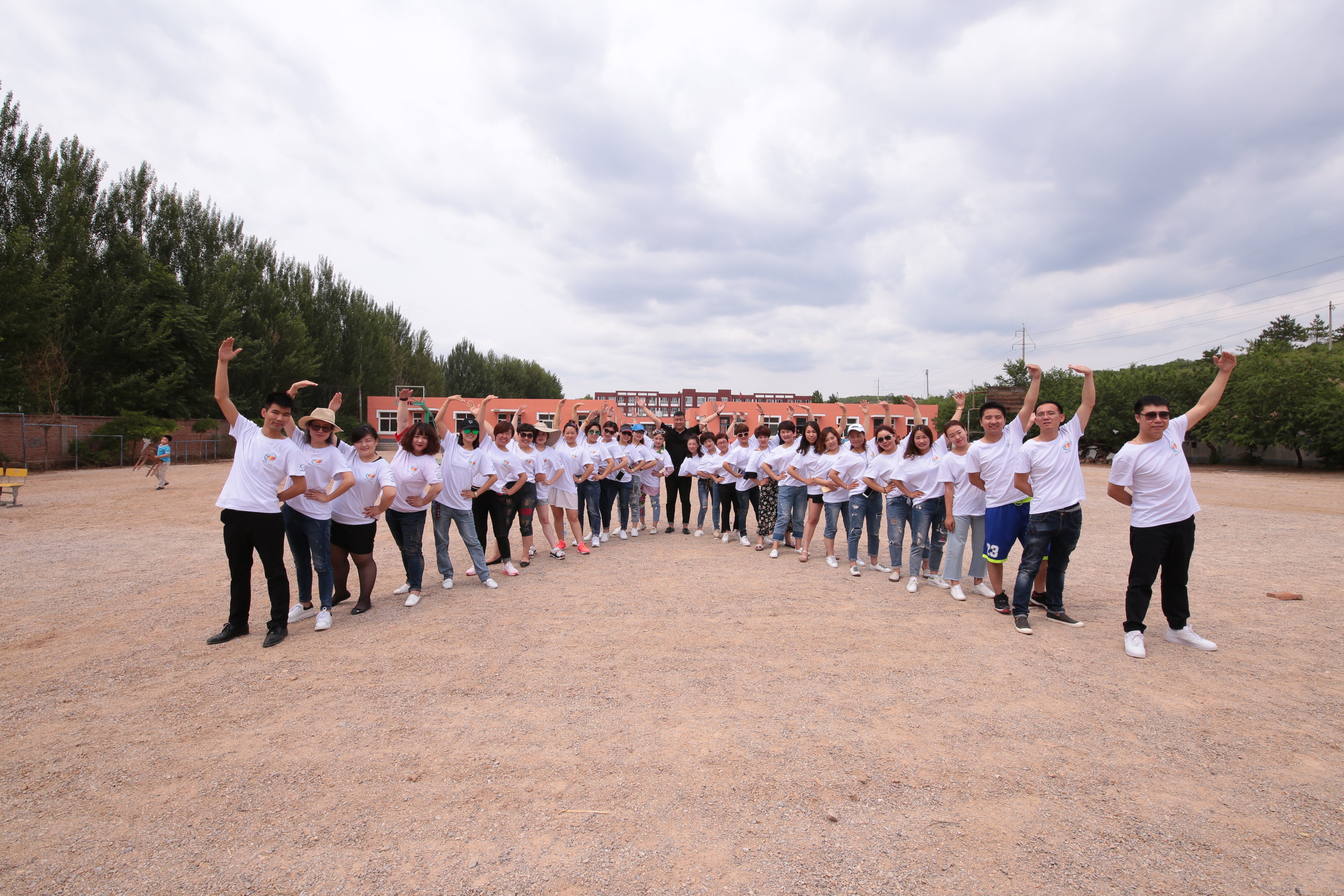 第108所 北票市常河营乡天行手机平台刘双燕小学