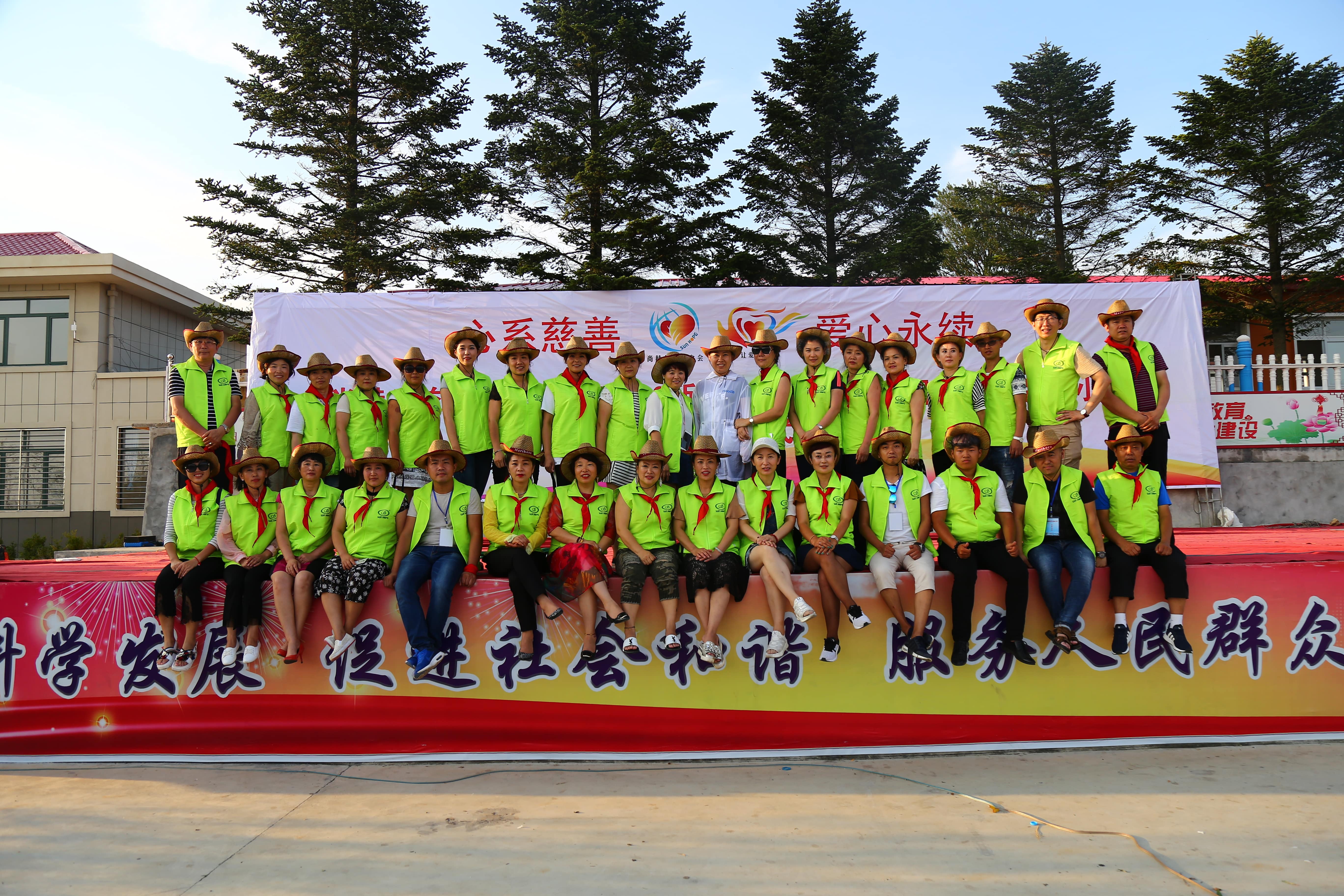 第110所 东港市椅圈镇天行手机平台张兰小学 第110所 东港市椅圈镇天行手机平台张兰小学