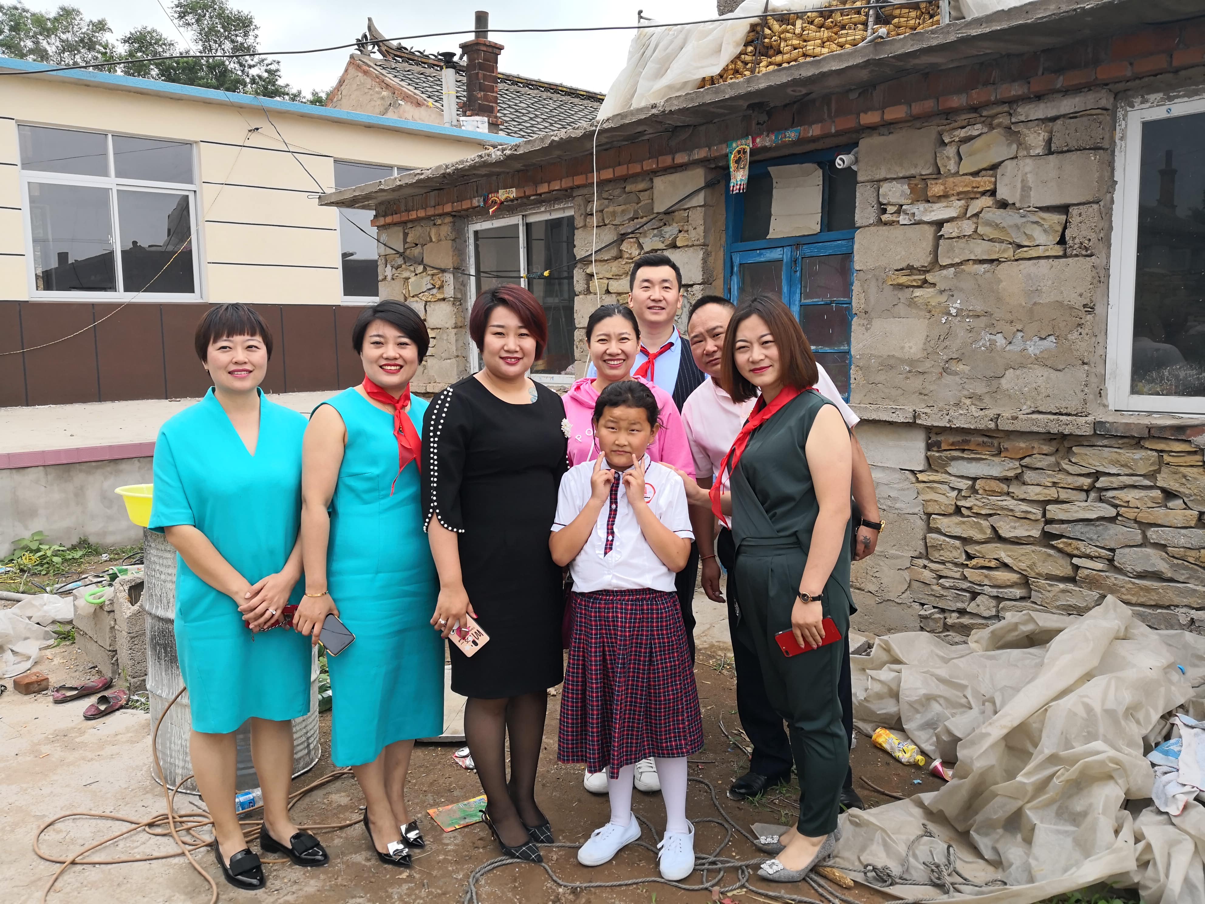 第149所 瓦房店市复州城镇天行手机平台吴丽丽小学