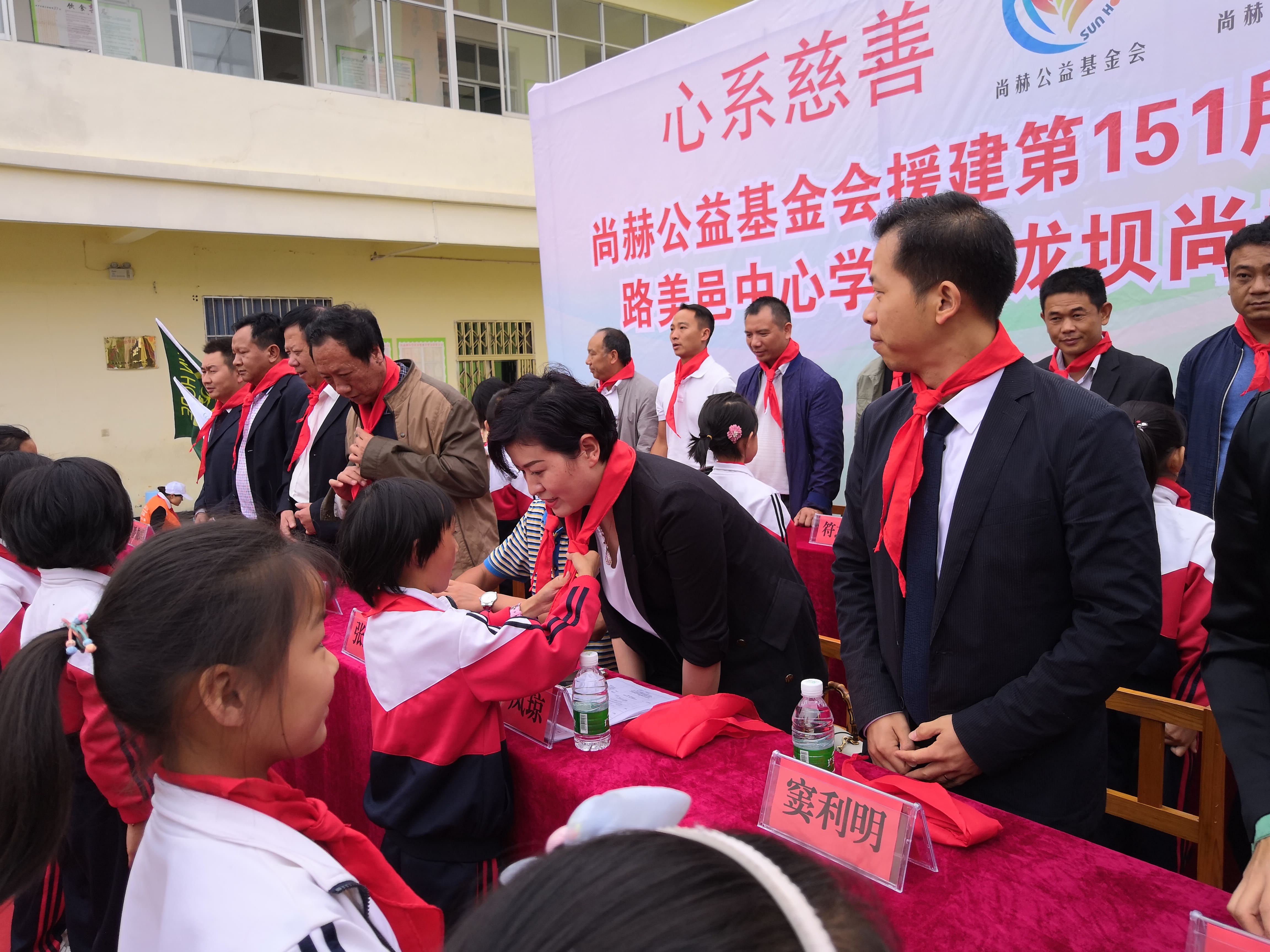 第151所 石林彝族自治县路美邑中心学校鱼龙坝天行手机平台李凤琼小学