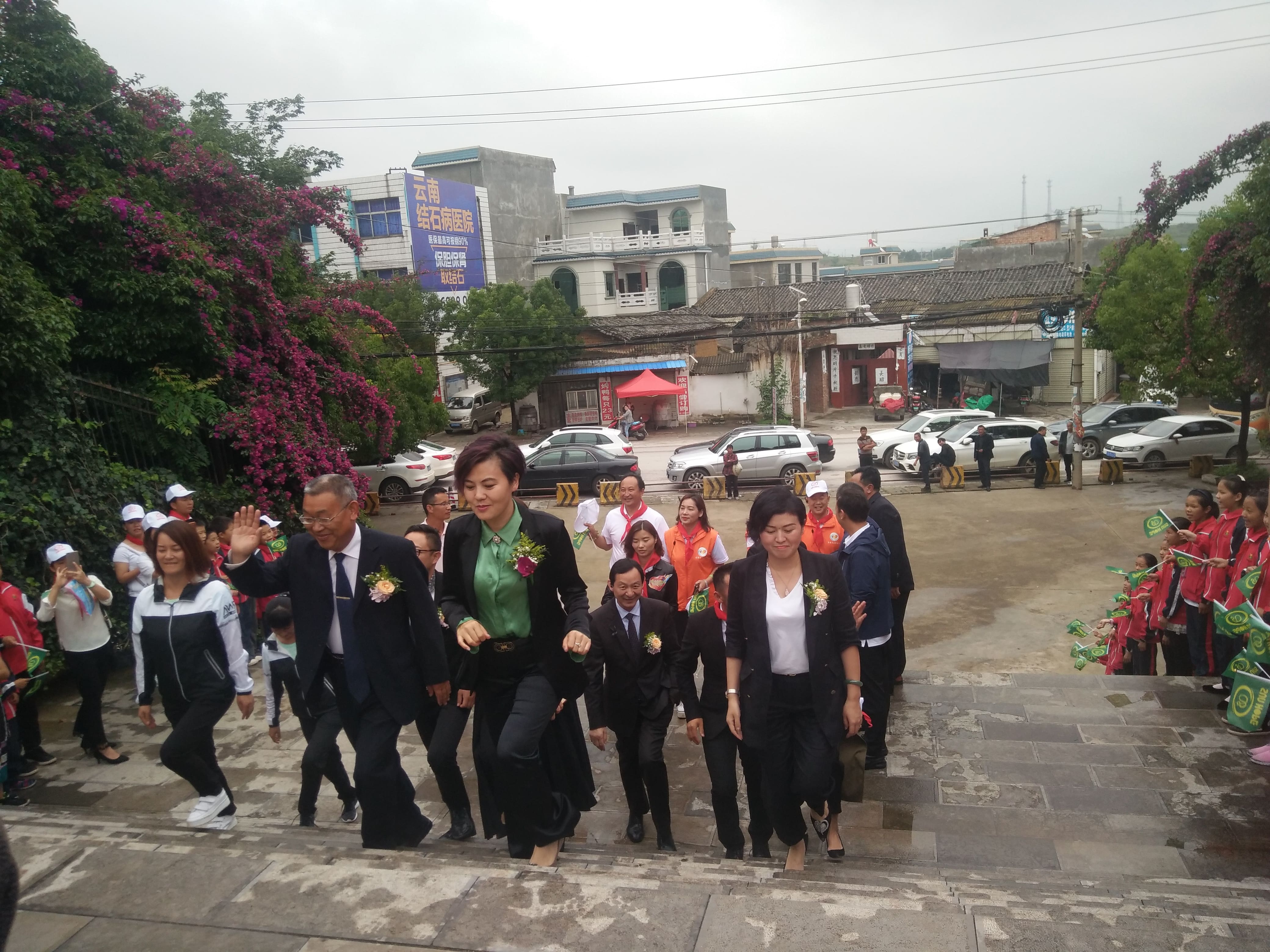 第152所 石林彝族自治县路美邑中心学校路美邑天行手机平台李凤莲小学