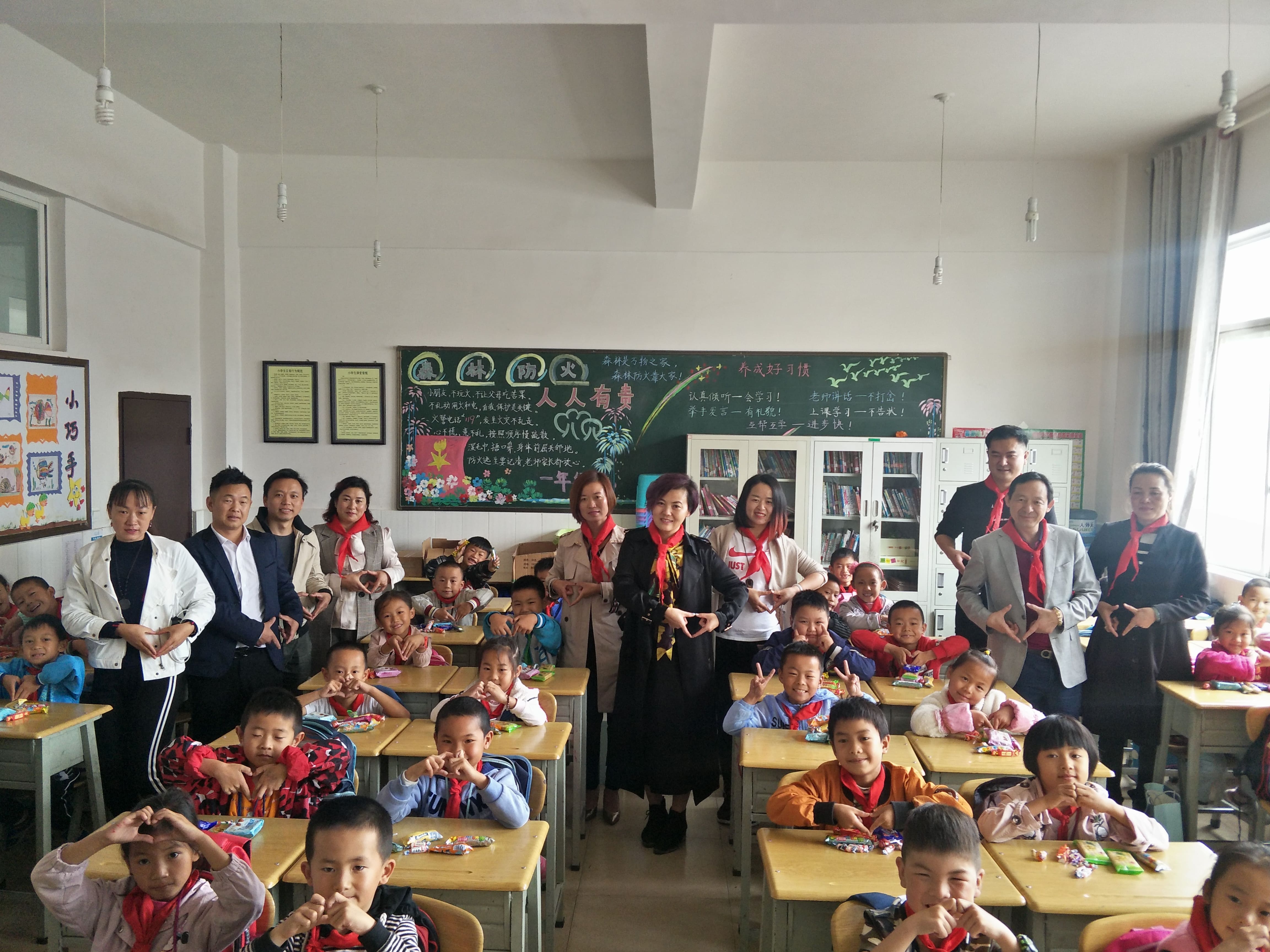 第152所 石林彝族自治县路美邑中心学校路美邑天行手机平台李凤莲小学