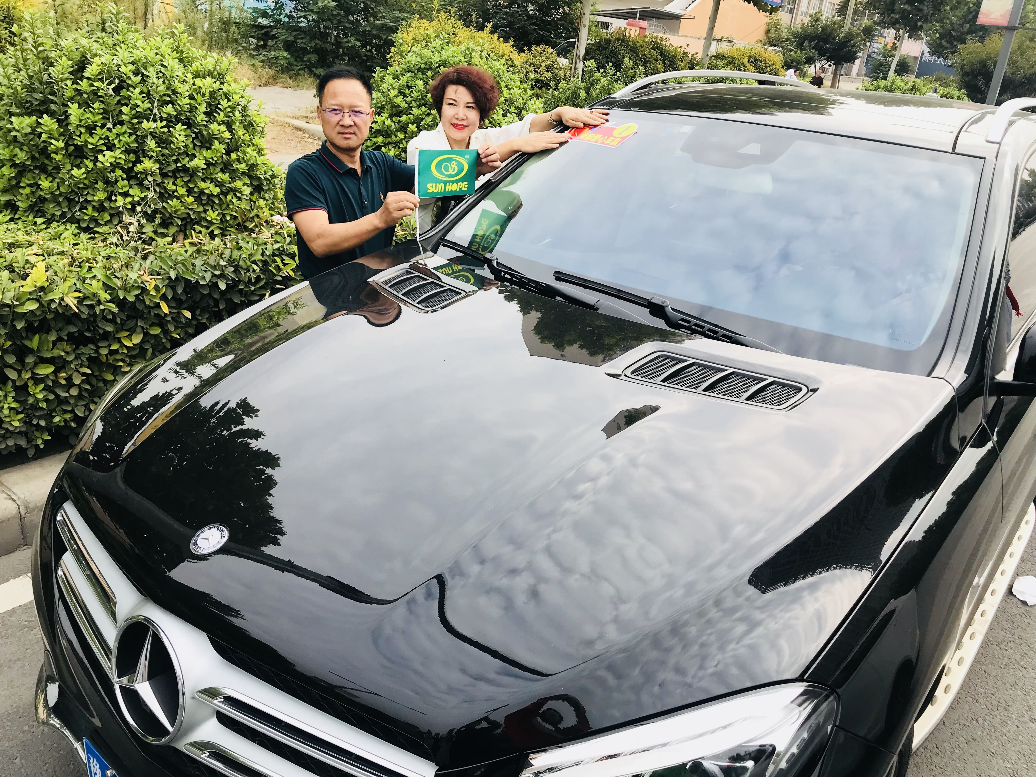 第159所 河南省偃师市首阳山镇沟口头天行手机平台辛子彬小学