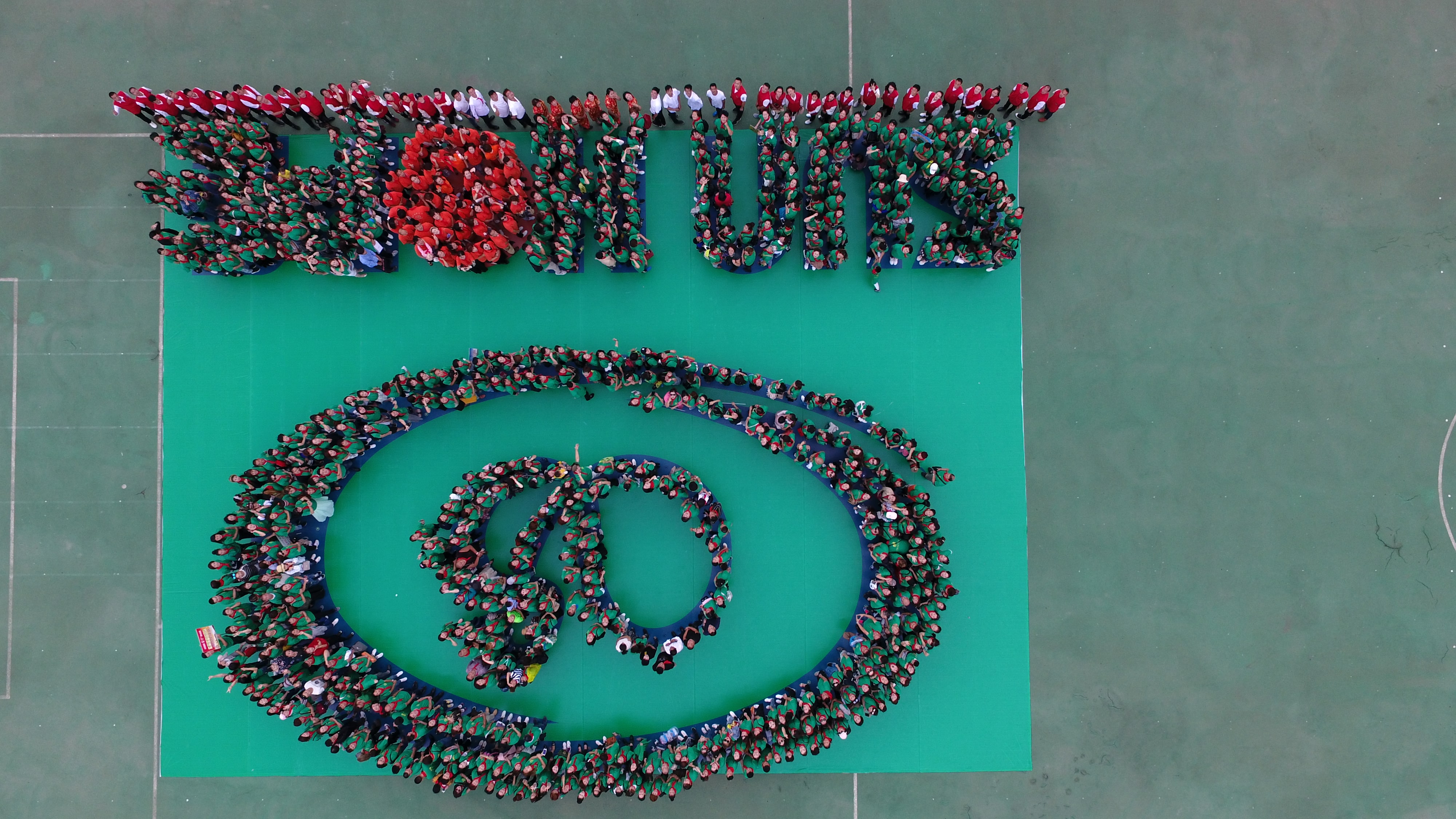 第160所 瓦房店市西杨乡天行手机平台李佳燚小学