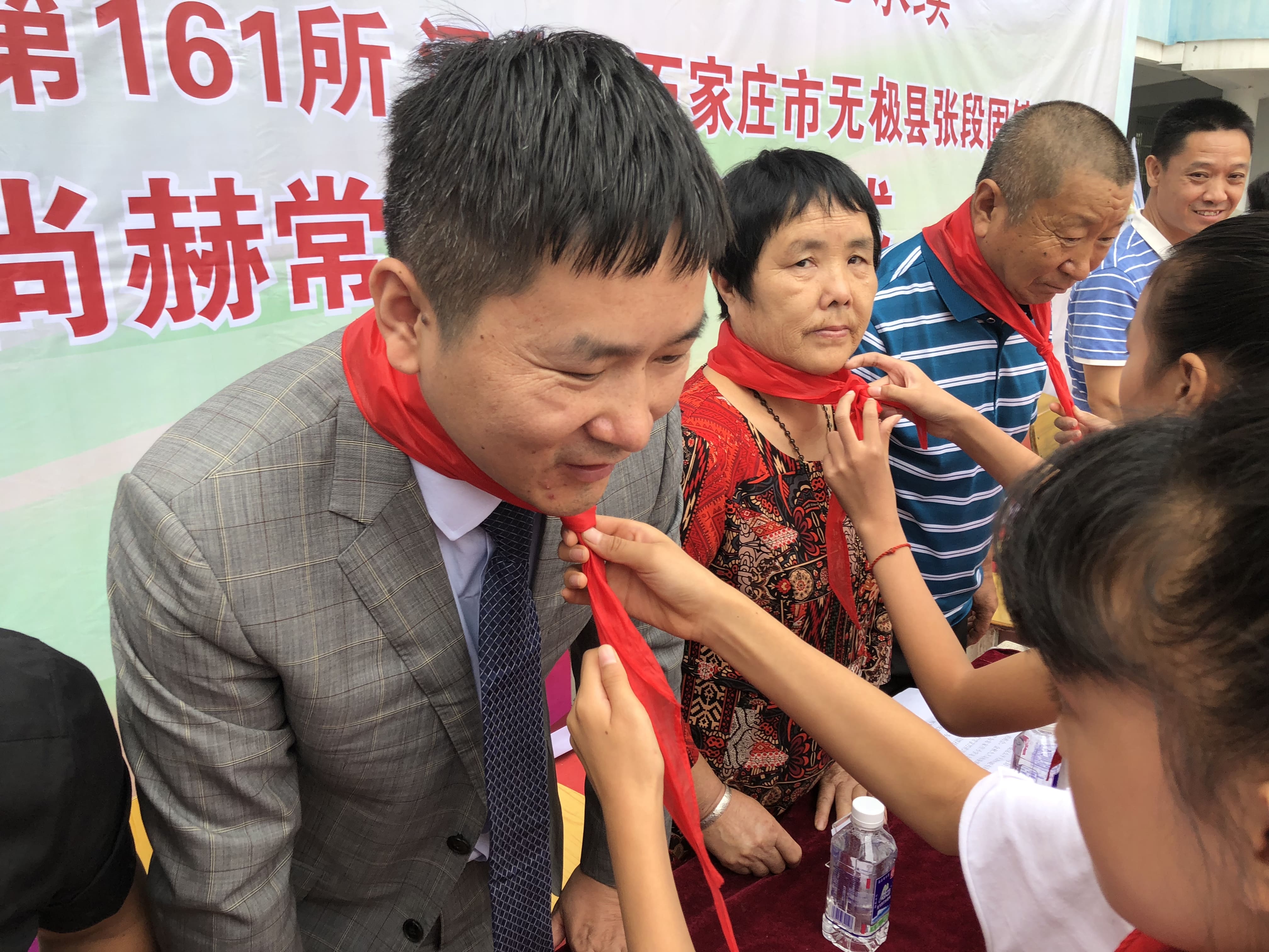 第161所 石家庄市无极县张段固镇苌家庄天行手机平台常岩小学