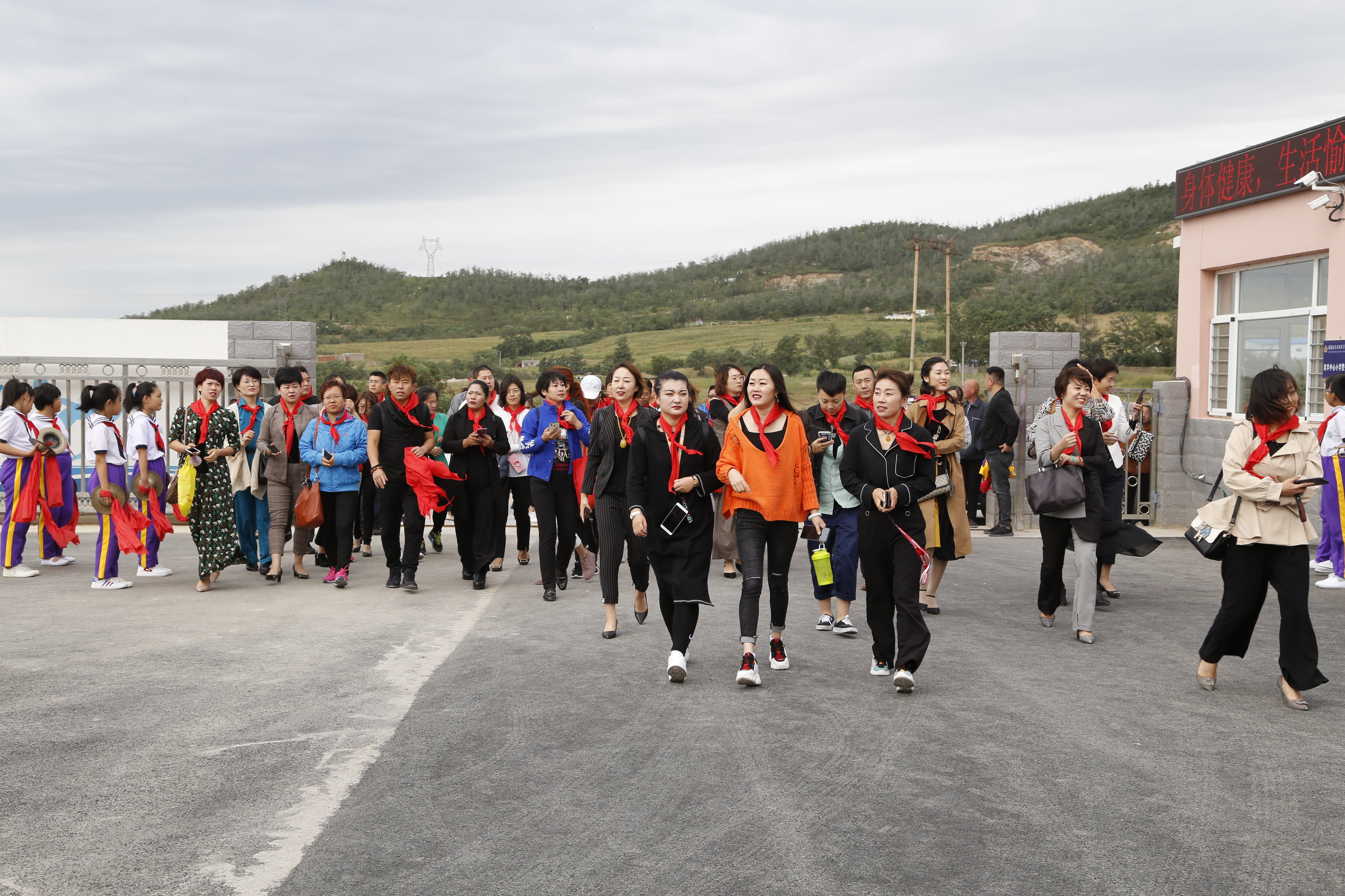 第163所 凌海市双羊镇天行手机平台孙翔宇小学