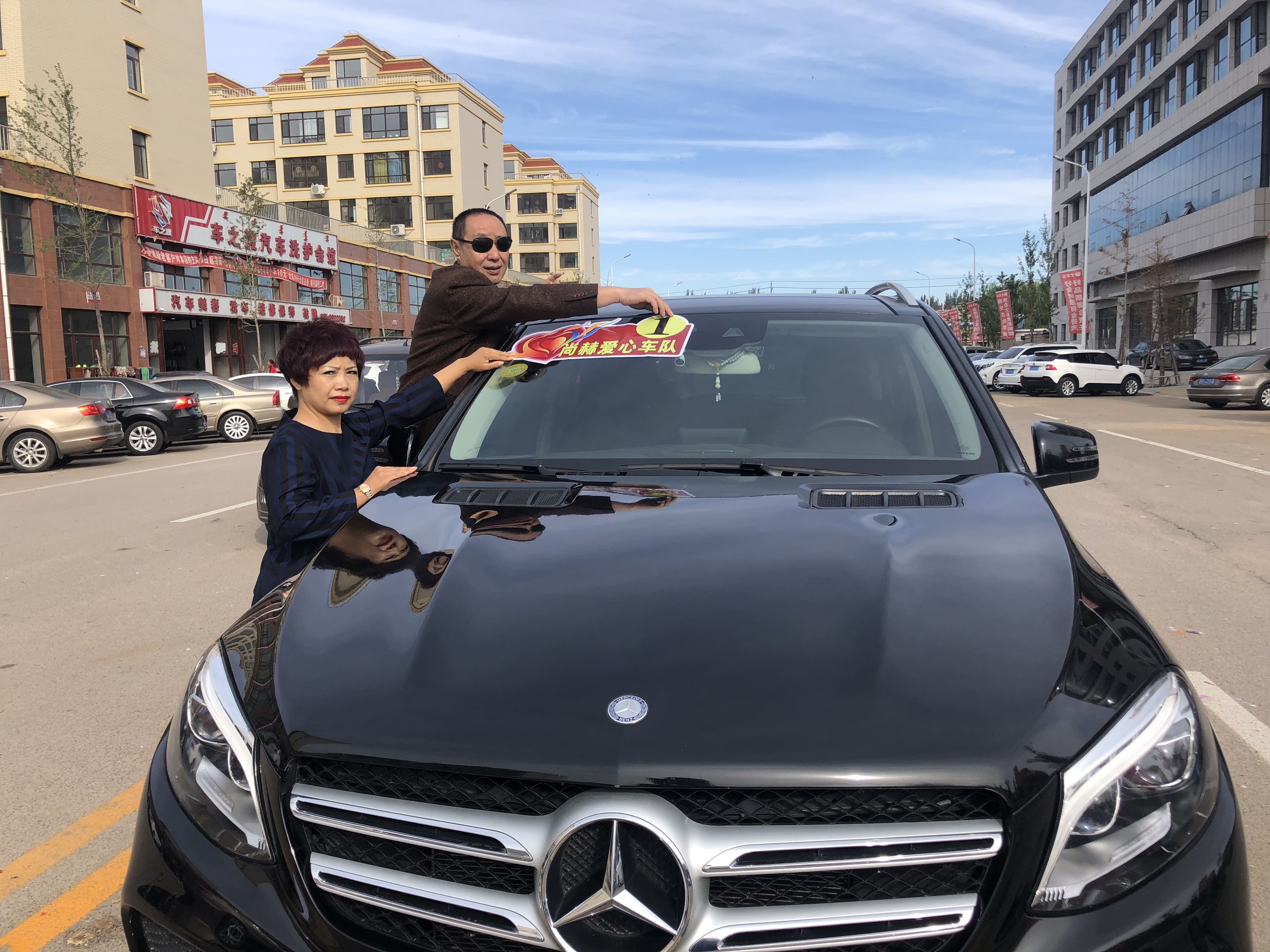 第165所 阜新市新邱区阿金歹天行手机平台张迪小学