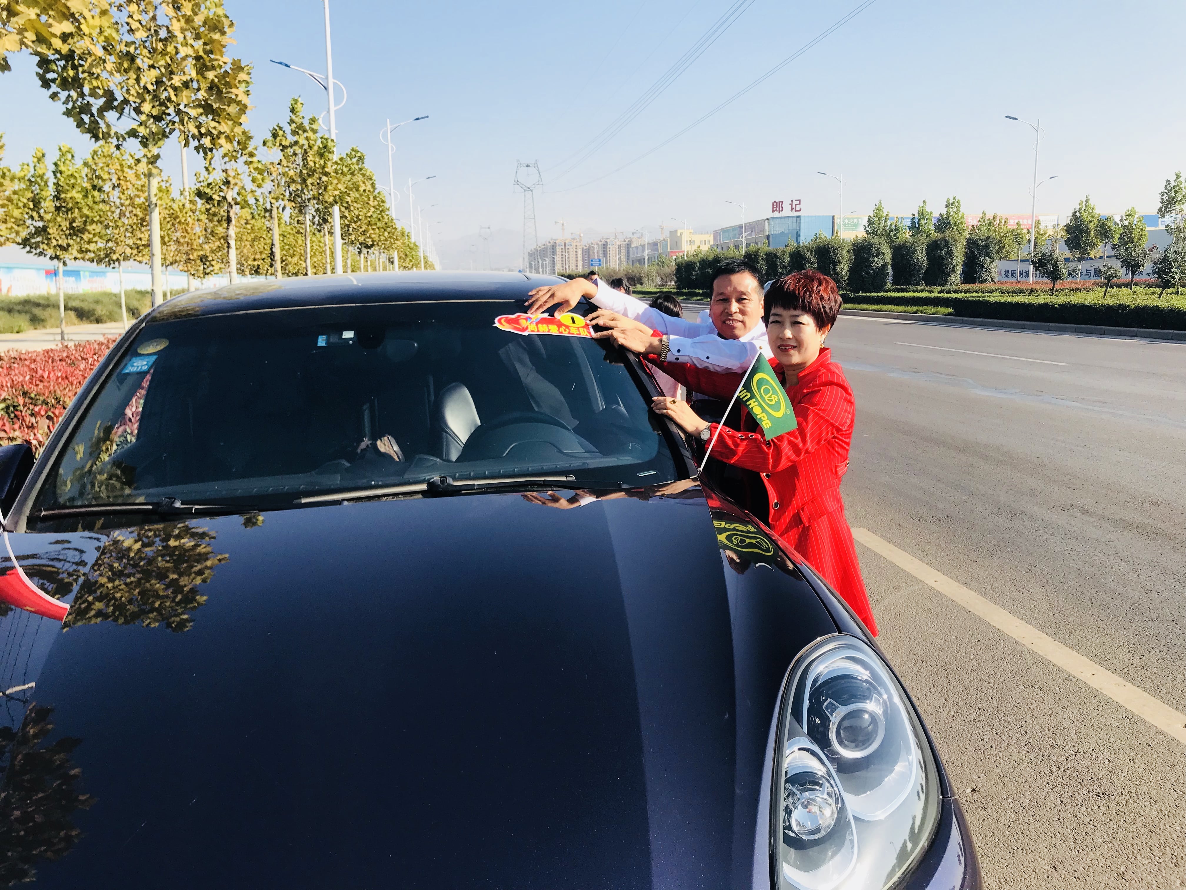 第178所 汝州市小屯镇天行手机平台安美枝学校成功