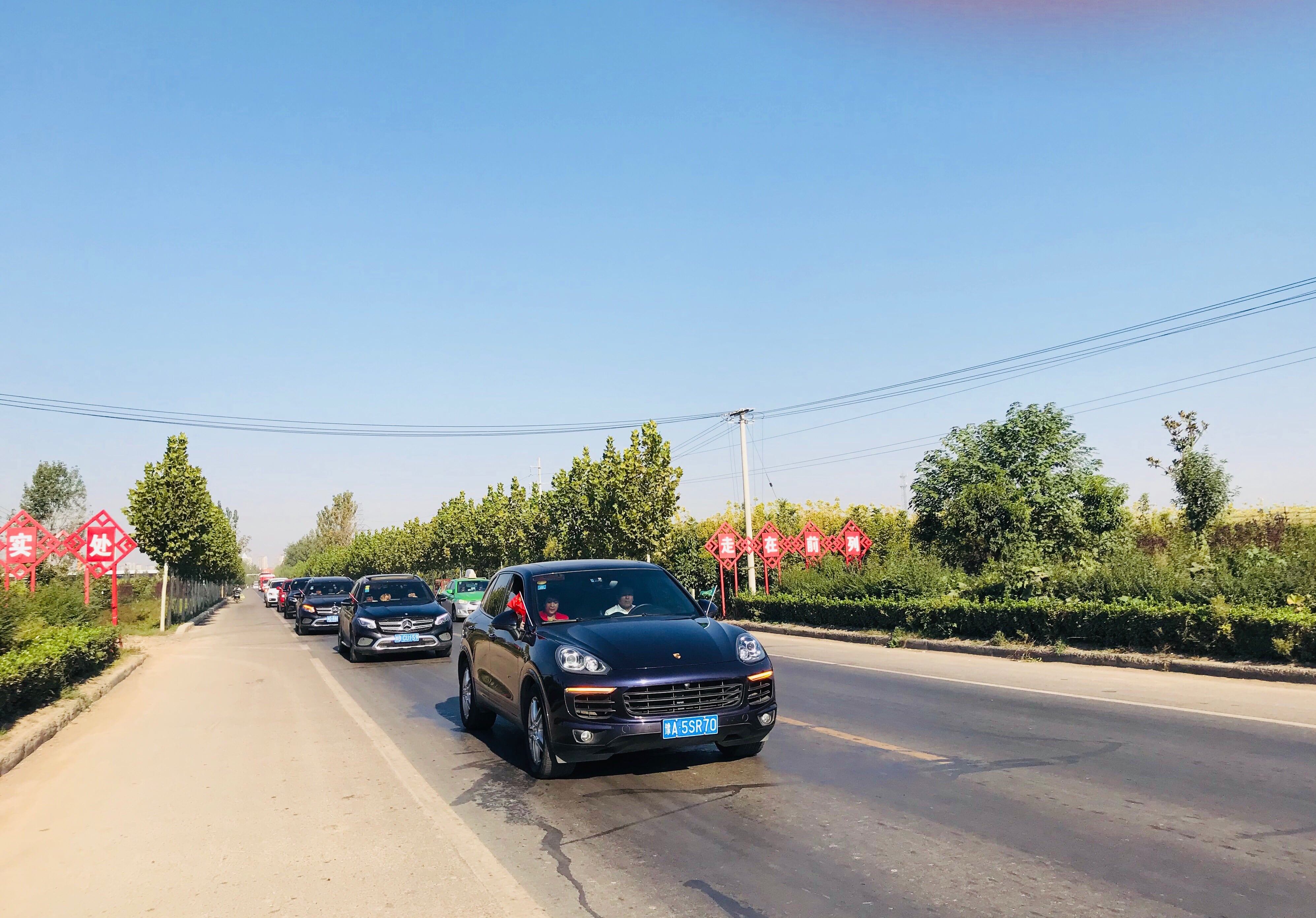 第178所 汝州市小屯镇天行手机平台安美枝学校成功