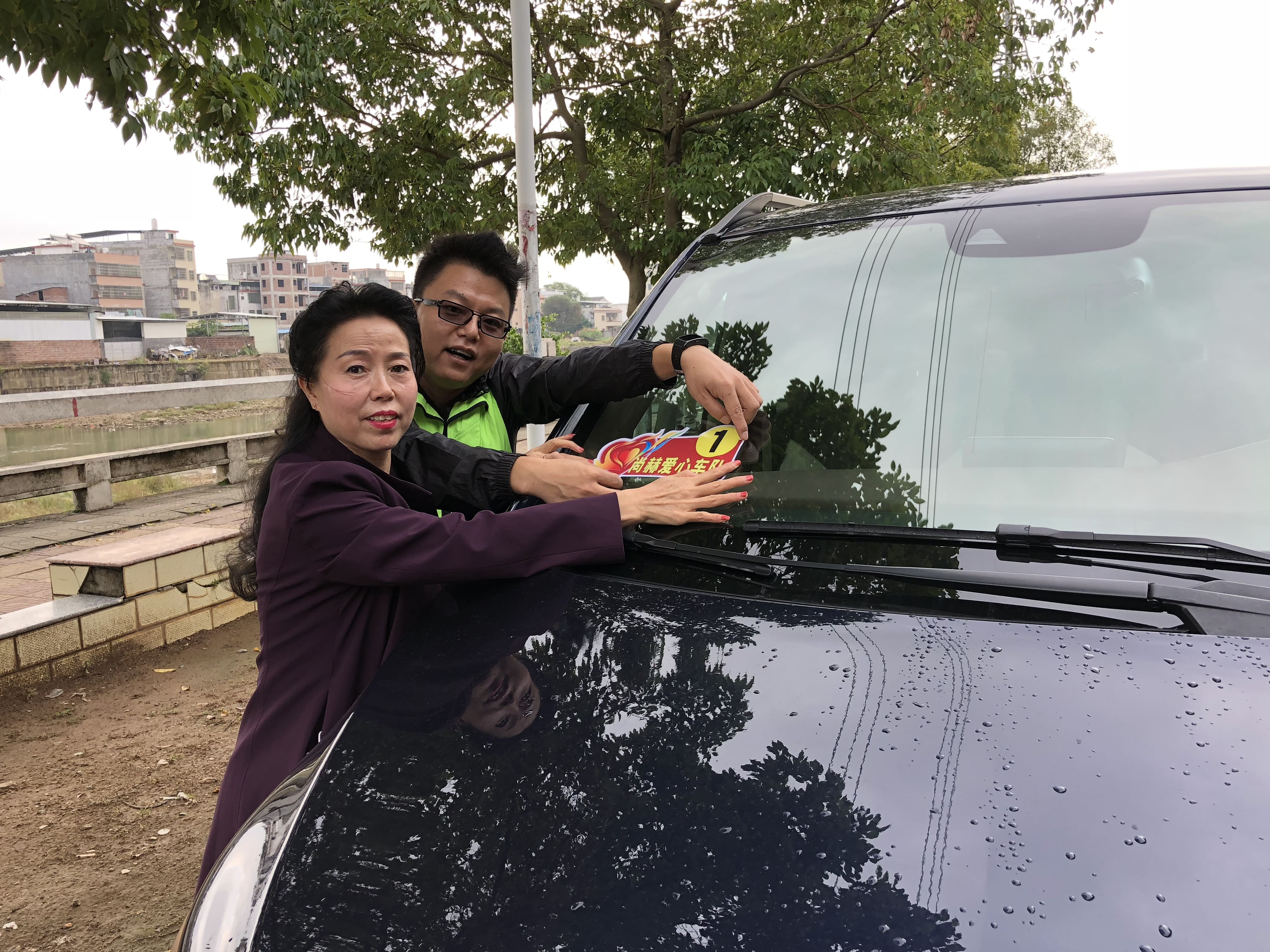 第181所 河源市连平县三角镇天行手机平台刘金凤小学