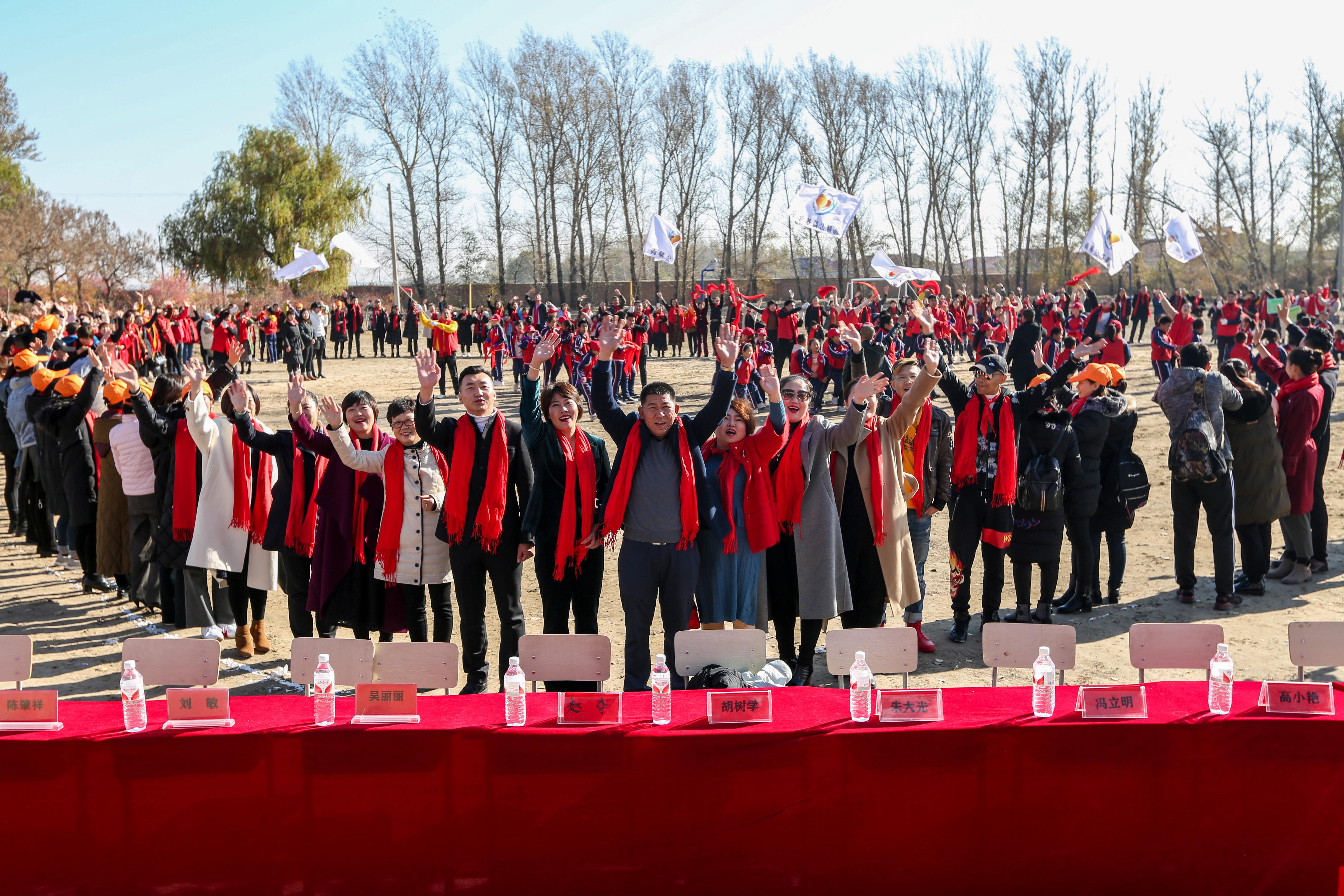 第199所 双辽市红旗街郝家天行手机平台谭迎春小学