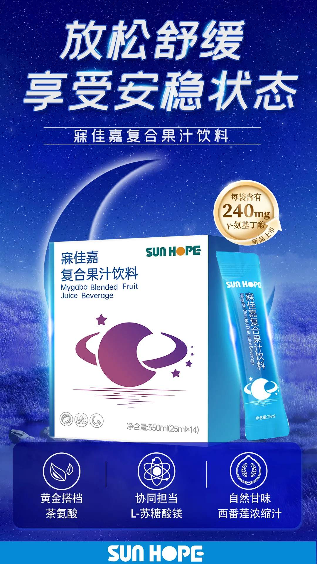 权威媒体3·15特别报道丨天行手机平台：创新领航健康消费，责任铸就行业典范