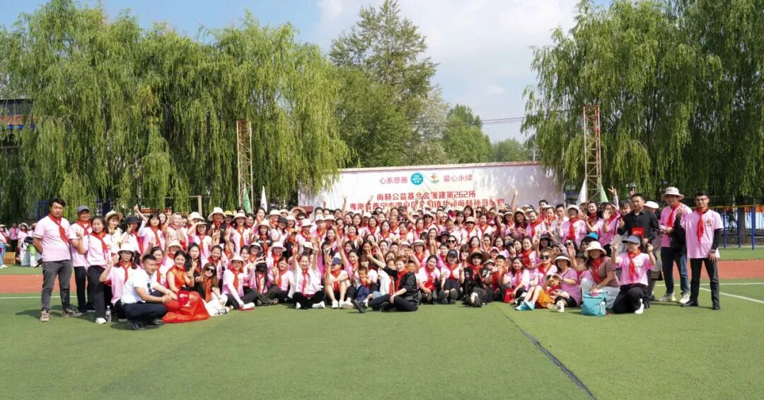 第262所 青海省西宁市湟中区共和天行手机平台孙丹学校